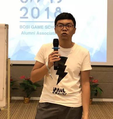 “倾听、交流、分享”2018尊龙凯时 - 人生就是搏!学院夏季校友会(图16)