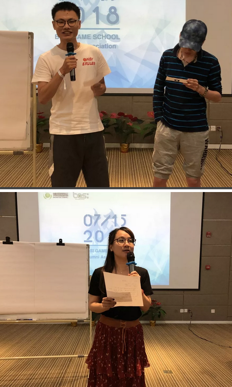 “倾听、交流、分享”2018尊龙凯时 - 人生就是搏!学院夏季校友会(图17)